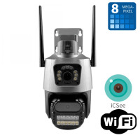 Wi-Fi Двойна камера с цветно нощно виждане и проследяване 8MP 2833