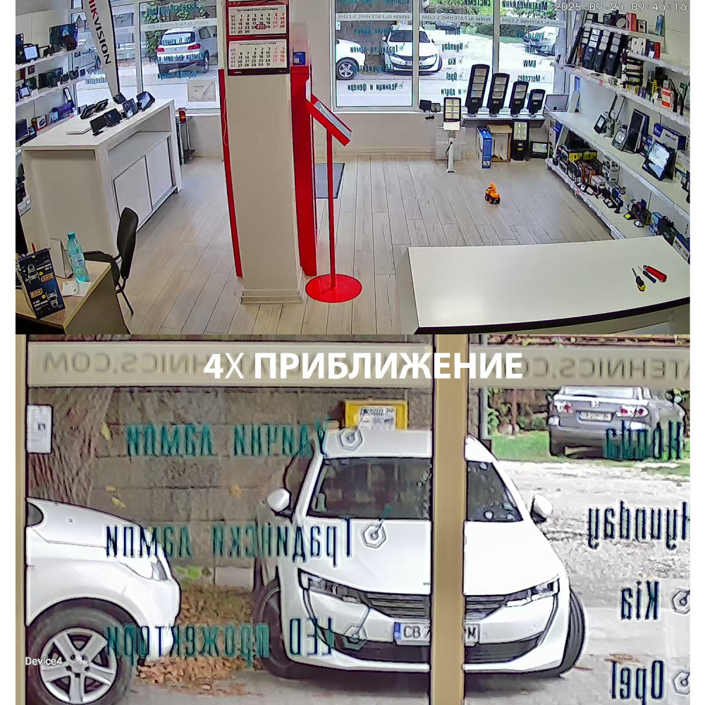 Wi-Fi IP камера 3250 с три обектива 10MPx, Colorview