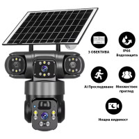 Соларна 4G камера AOV Robot 3311, три камери, 12MP, Colorview