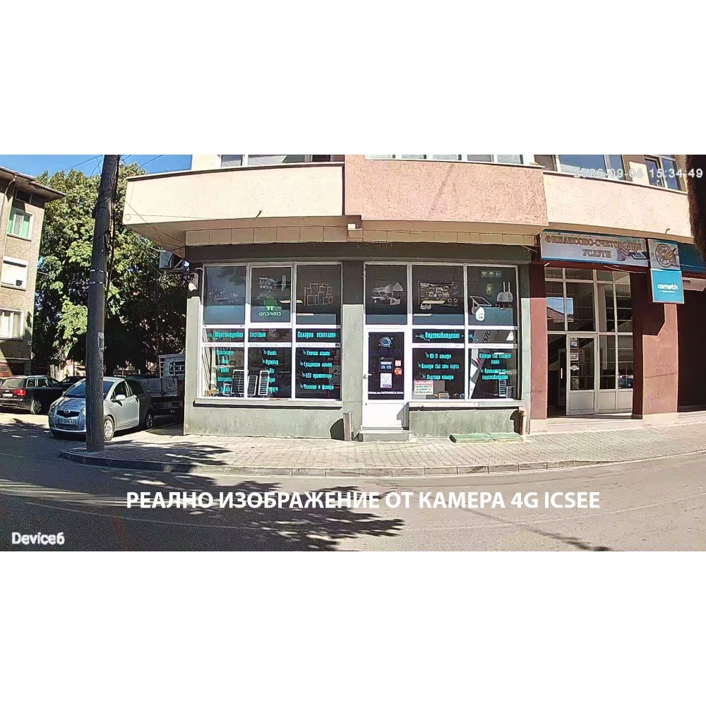 4G Соларна камера със SIM карта - ULTRA HD, Icsee