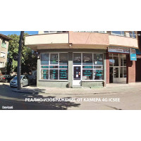 4G Соларна камера със SIM карта - ULTRA HD, Icsee