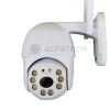 Wi-Fi IP Камера Lylu 8 LED 2008 Icsee