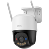 Wi-Fi IP камера Imou Cruiser SC IPC-K7FP-5H0WE, 5MP, Colorview, Alarm