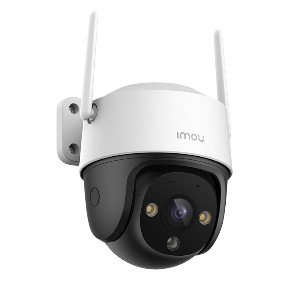 Wi-Fi IP камера IMOU CRUISER IPC-S21FEP 2Mpx, Colorview, въртяща