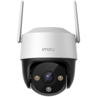 Wi-Fi IP камера IMOU CRUISER IPC-S21FEP 2Mpx, Colorview, въртяща
