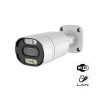 Wi-Fi IP Камера SH200XL Icsee, 3MP, Colorview, Метална