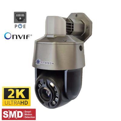 OIPX400-50PTB-4MPX Ultra HD PTZ камера POE 50х оптично приближение
