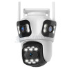 Wi-Fi IP камера P15-SP3 с три обектива 9MPx, Colorview