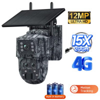 4G Соларна камера със SIM Ubox SH120TUA три обеткива 15х ZOOM 12MP