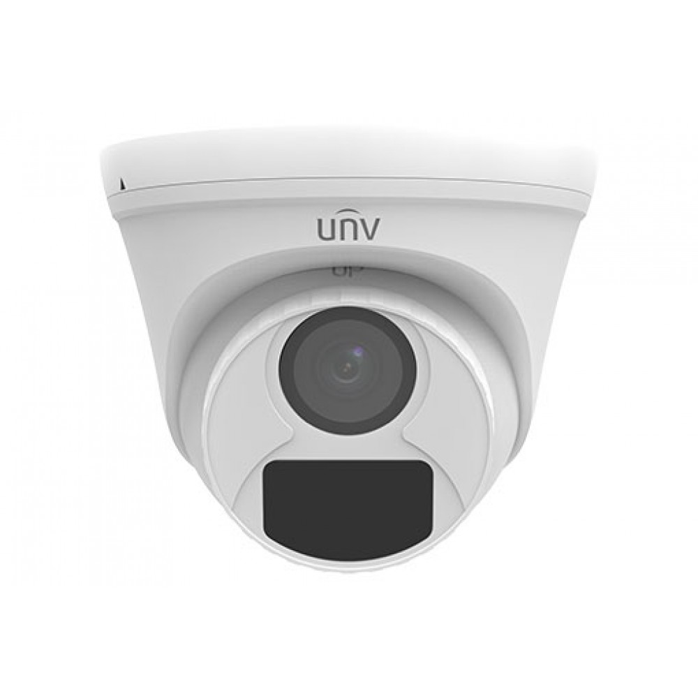 Комплект Видеонаблюдение UNV 4 Камери 2MP