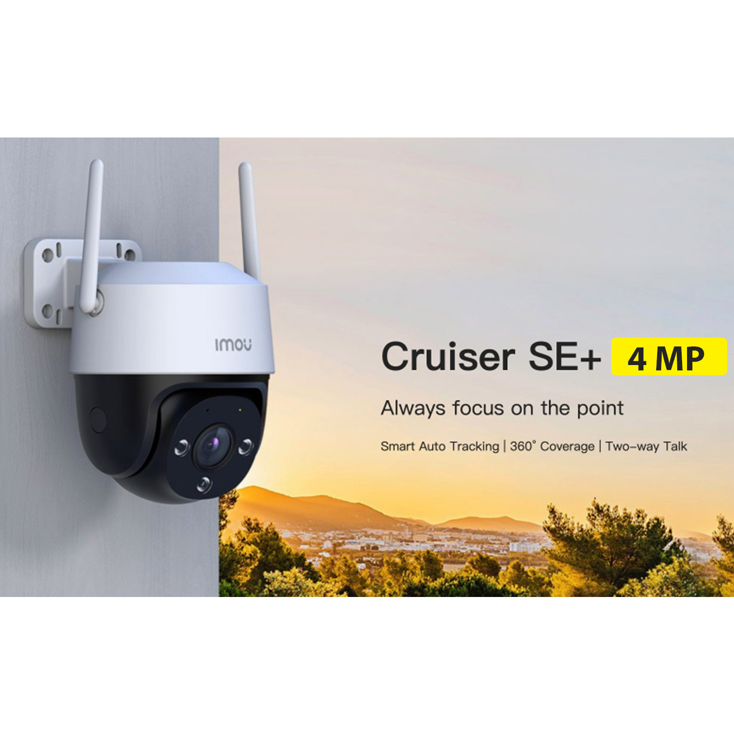 IP камера Dahua Imou Cruiser SE+ IPC-S41FEP - ALFATECHNICS