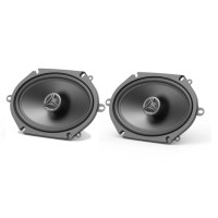 Коаксиални говорители Helix CB C570.2-S3, елипси, 5x7 инча, 70W