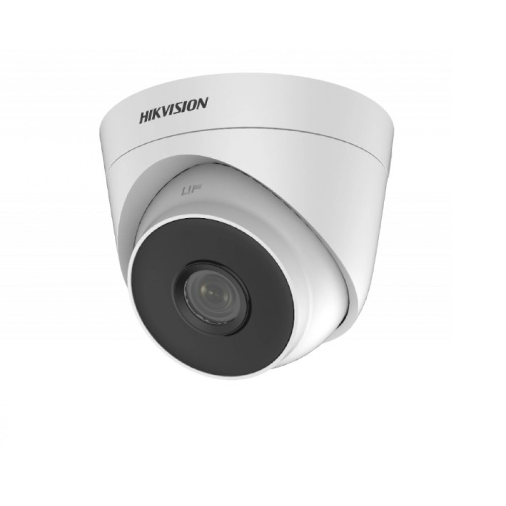 Комплект Hikvision DS-2CE56D0T-IT3F