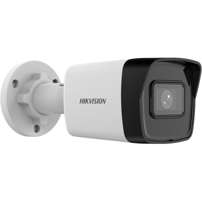 IP Камера Hikvision DS-2CD1043G2-IUF