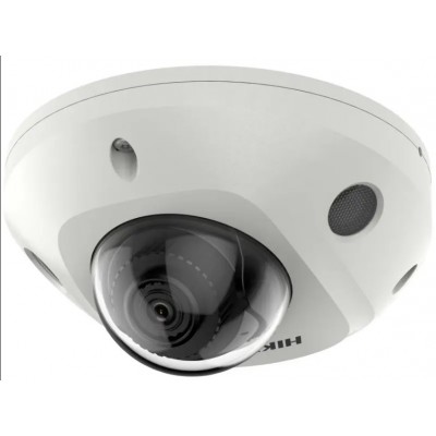 IP Камера Hikvision DS-2CD2523G2-I(D)