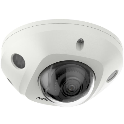 IP Камера Hikvision DS-2CD2543G2-I