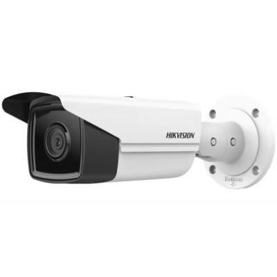IP Камера Hikvision DS-2CD2T43G2-2I
