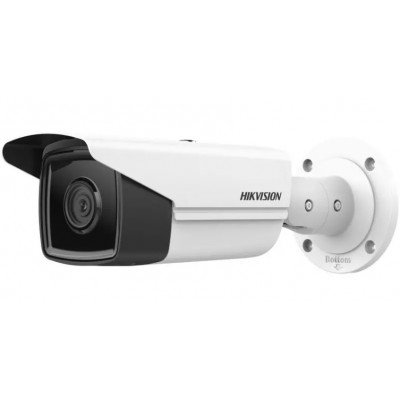IP Камера Hikvision DS-2CD2T43G2-4I