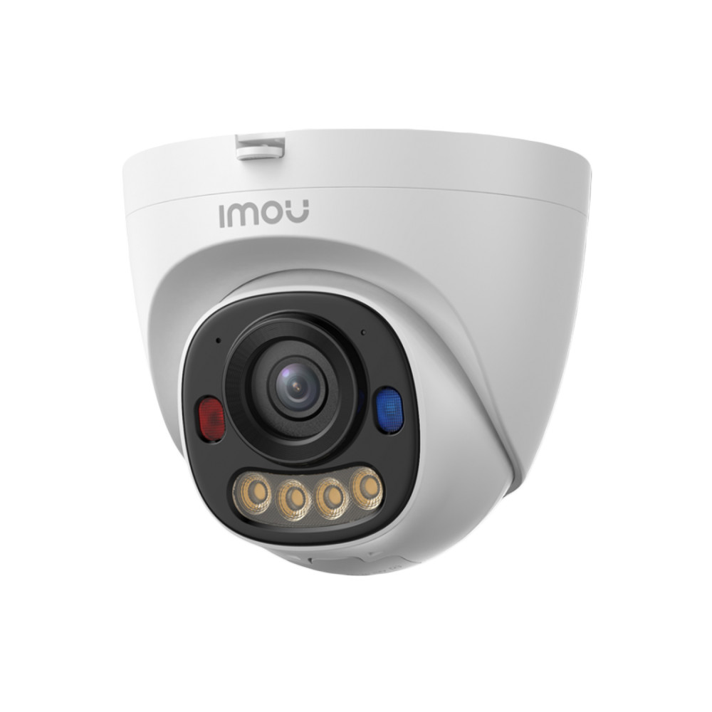 IP PoE камера Imou PS8D 5MP