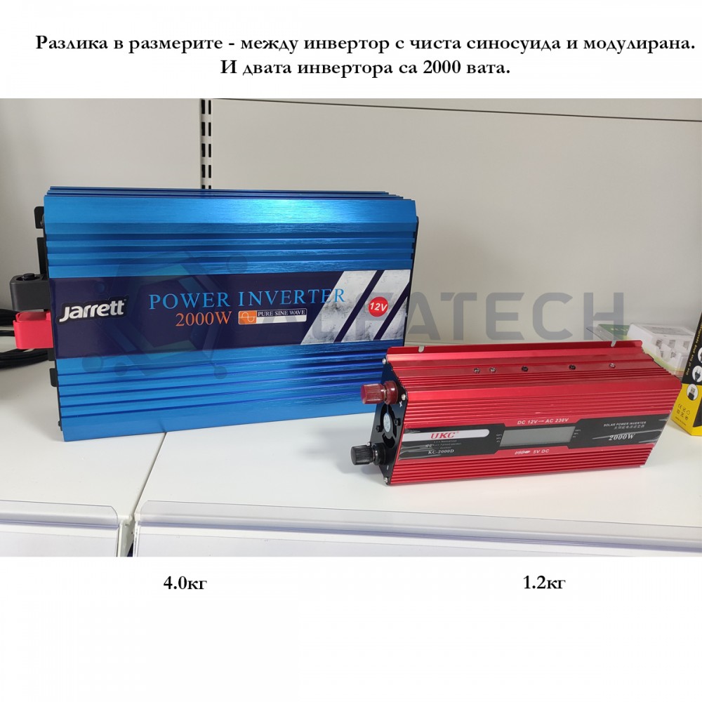 Инвертор Jarrett PURE SINE 2000W 12V