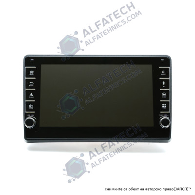 Мултимедия за Audi A4 B6 B7 2003-2013 с бутони 8 инча