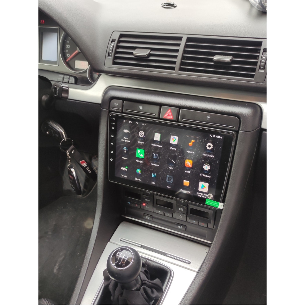 Мултимедия Audi A4 B6 B7 2001-2009