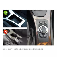 Мултимедия за BMW E90 - 10.25" LCD 2005-2012