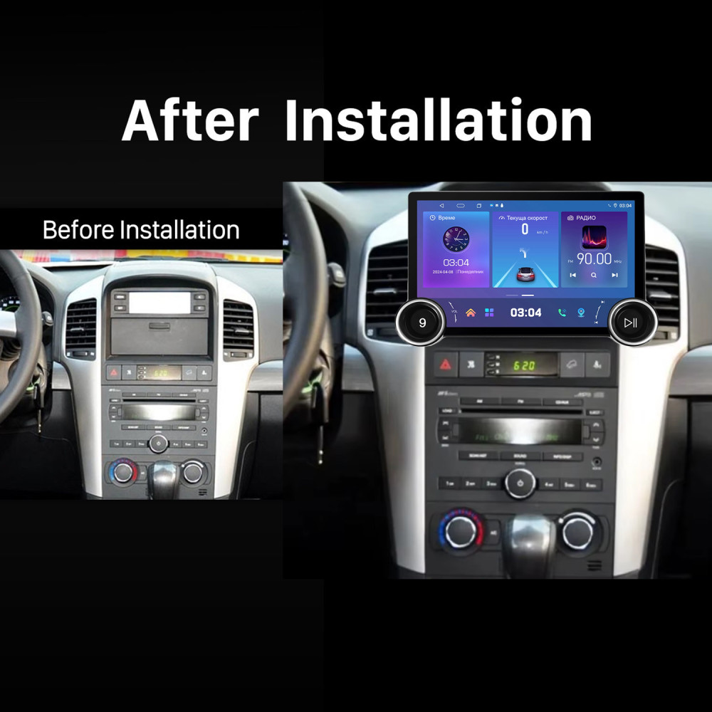 Мултимедия за Chevrolet Captiva 2006-2011 12 инча Android