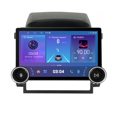 Мултимедия за Chevrolet Captiva 2006-2011 12 инча Android