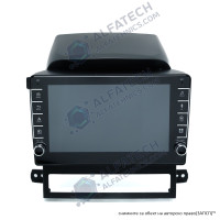 Мултимедия за Chevrole Captiva 2006-2011 с бутони 8 инча