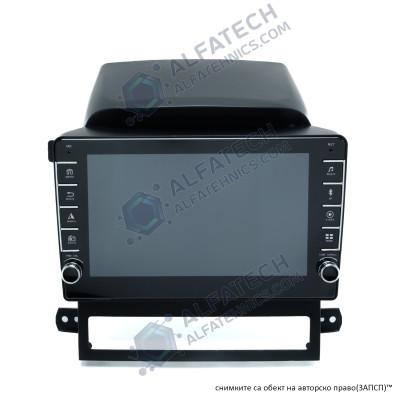 Мултимедия за Chevrole Captiva 2006-2011 с бутони 8 инча