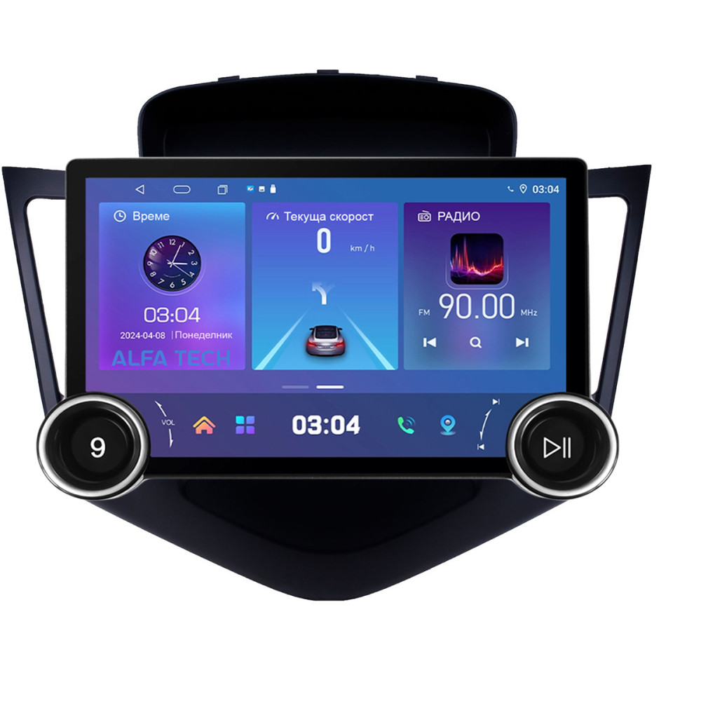 Мултимедия Chevrolet Cruze 2008-2015 12 инча Android