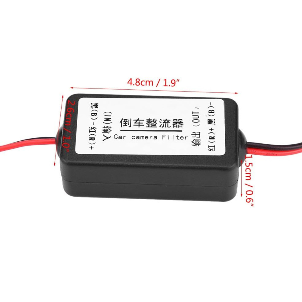 Филтър за захранване на паркинг камера 12V DC