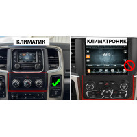 Мултимедия за DODGE RAM 1500 2500 3500, 2013-2018 Classic 19-24