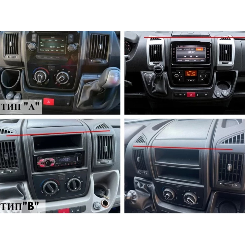 Мултимедия Fiat Ducato/Citroen Jumper/ Peugeot Boxer 2011 2015