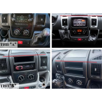 Мултимедия Fiat Ducato/Citroen Jumper/ Peugeot Boxer 2011 2015