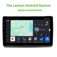 Мултимедия Fiat Ducato Citroen Jumper Peugeot Boxer 2015-2021