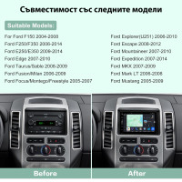 Мултимедия за Ford F150 2004-2008 7" CarPlay