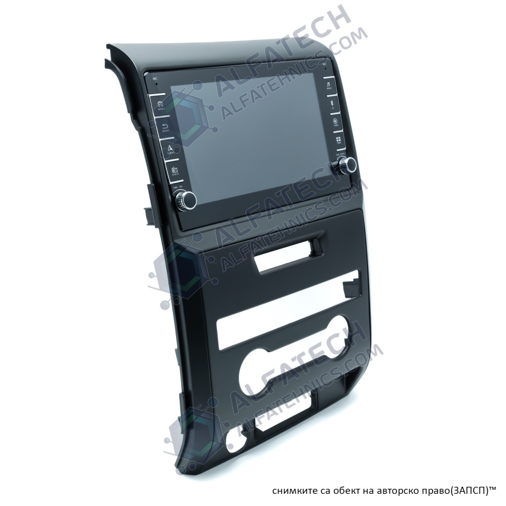 Мултимедия за Ford F-150 P415 с бутони 8 инча