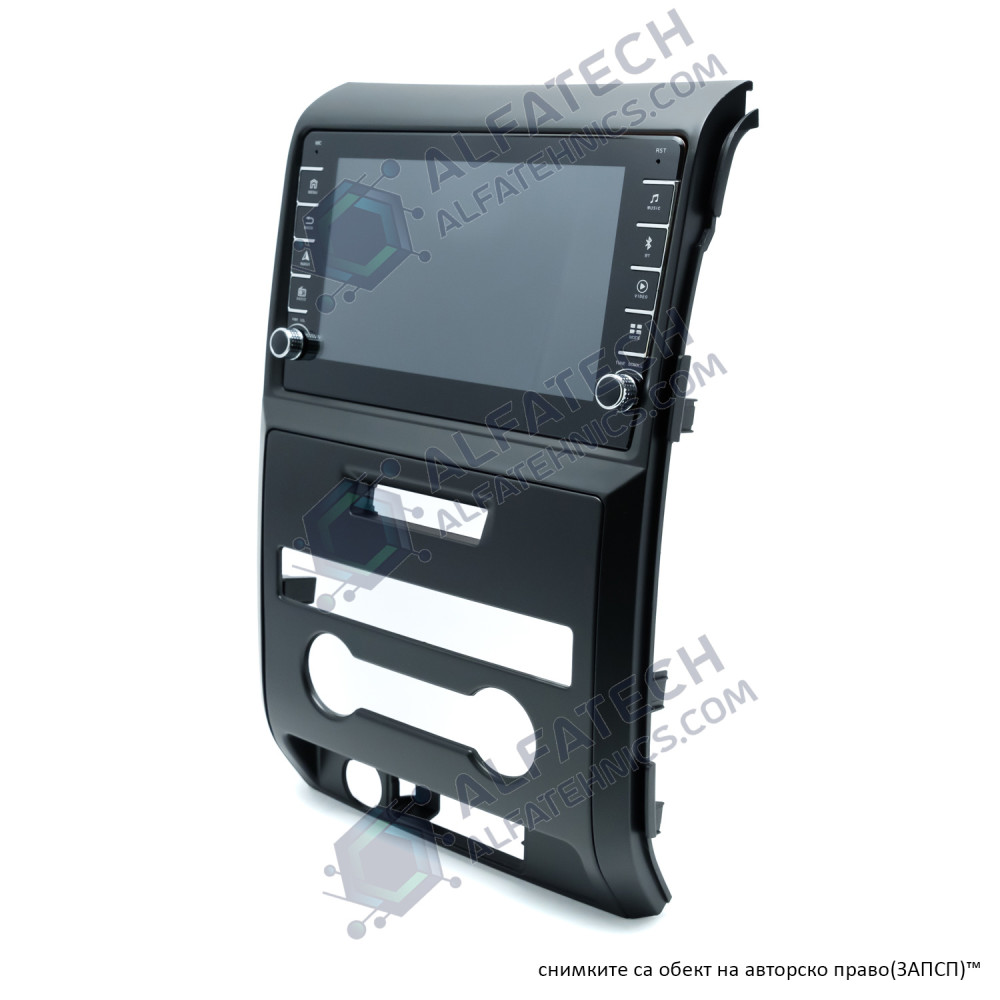 Мултимедия за Ford F-150 P415 с бутони 8 инча