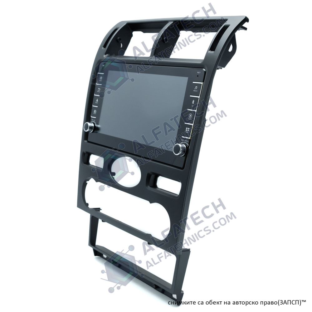 Мултимедия за Ford Mondeo MK3 2003-2007 с бутони 8 инча