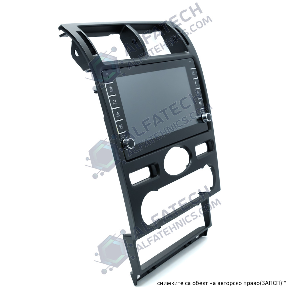 Мултимедия за Ford Mondeo MK3 2003-2007 с бутони 8 инча