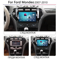 Мултимедия за Ford Mondeo 2007-2010 MK 4