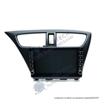 Мултимедия за Honda Civic 9 Gen с бутони 8 инча