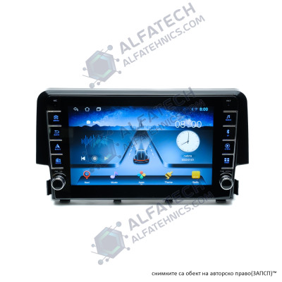 Мултимедия за Honda Civic 10 Gen 2016-2021 с бутони 8 инча