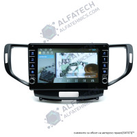 Мултимедия за Honda Accord 8 Gen с бутони 8 инча