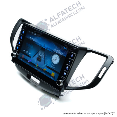 Мултимедия за Honda Accord 8 Gen с бутони 8 инча