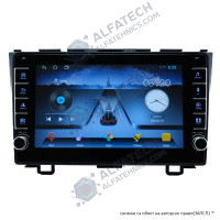 Мултимедия за Honda CRV 2006-2013 с бутони 8 инча