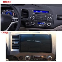 Мултимедия Honda Civic 2004-2011
