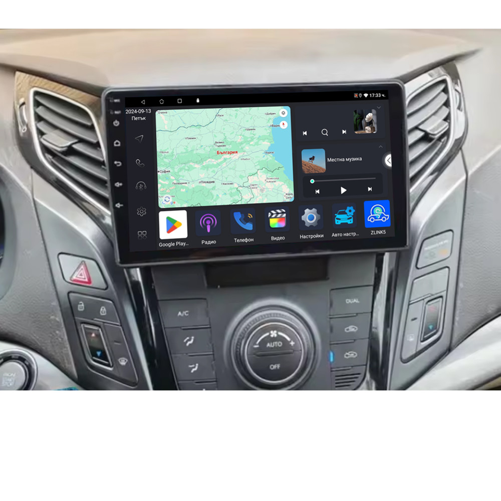 Мултимедия за Hyundai I40 2011-2022